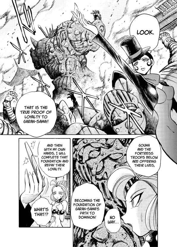 Page 22 Chapter 11 Mazinkaiser SKL Versus