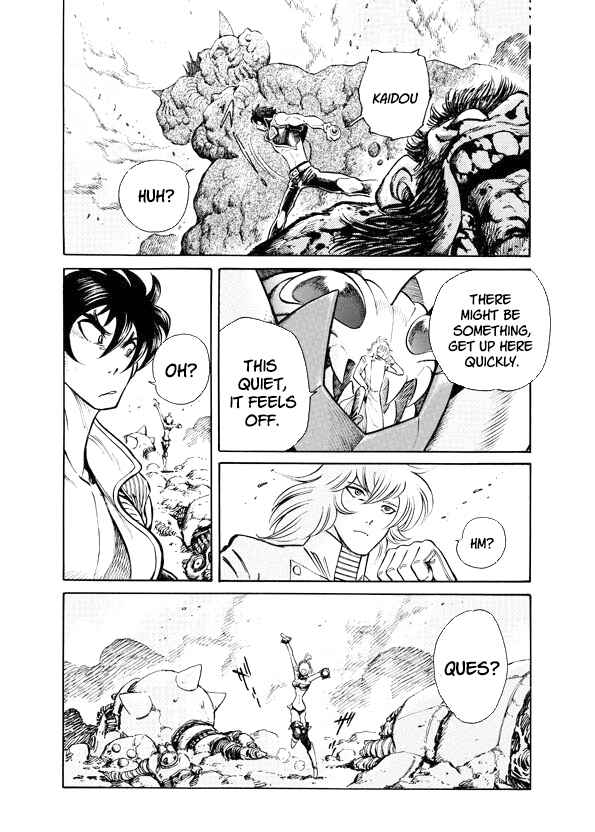 Page 30 Chapter 11 Mazinkaiser SKL Versus