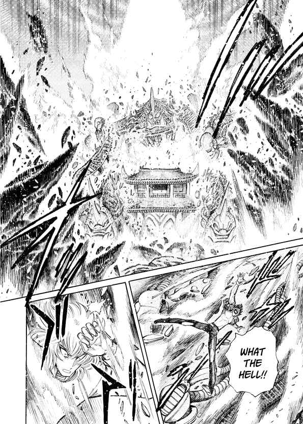 Page 36 Chapter 11 Mazinkaiser SKL Versus