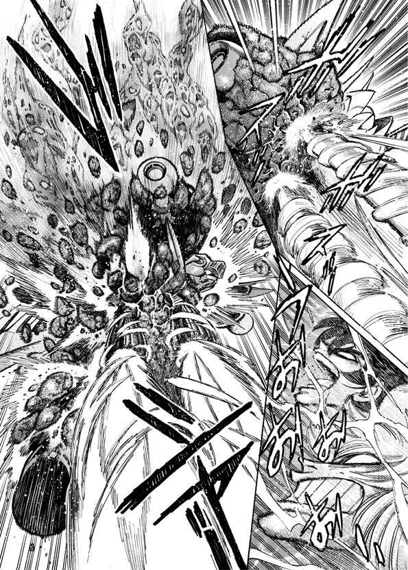 Page 41 Chapter 11 Mazinkaiser SKL Versus