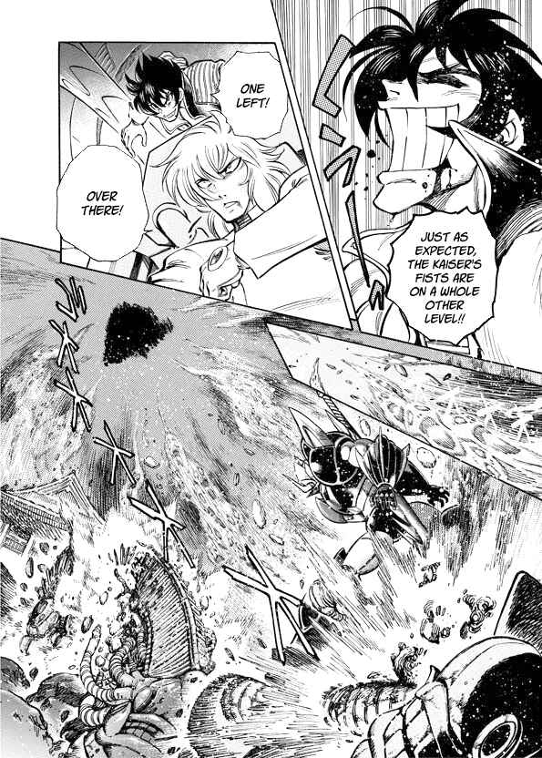 Page 42 Chapter 11 Mazinkaiser SKL Versus