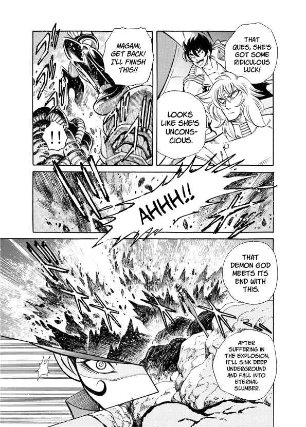 Page 44 Chapter 11 Mazinkaiser SKL Versus