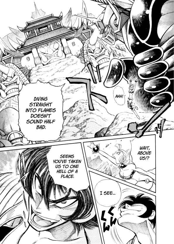 Page 5 Chapter 11 Mazinkaiser SKL Versus