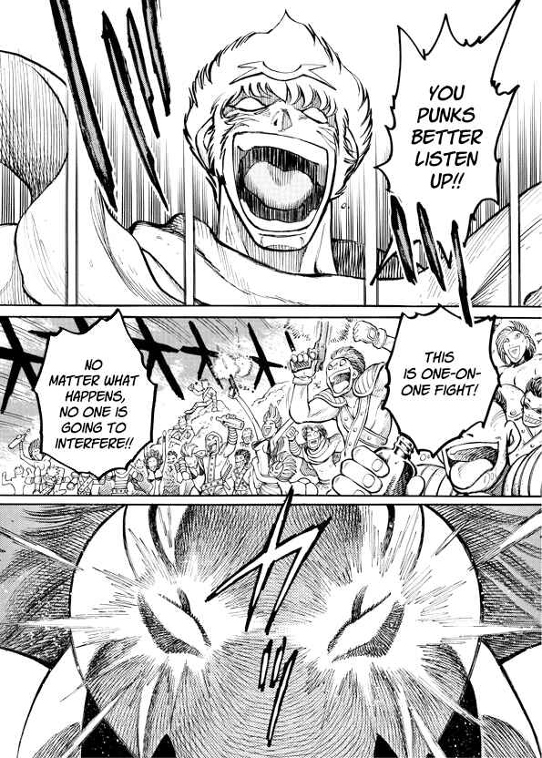 Page 17 Chapter 8 Mazinkaiser SKL Versus