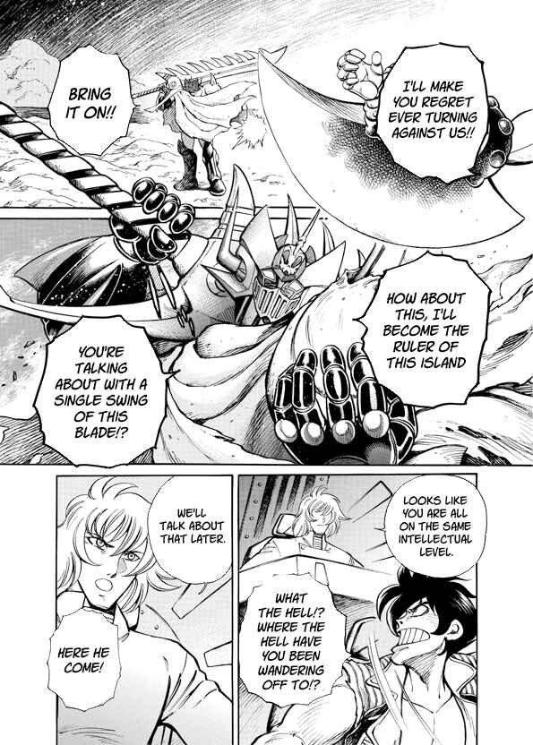 Page 19 Chapter 8 Mazinkaiser SKL Versus