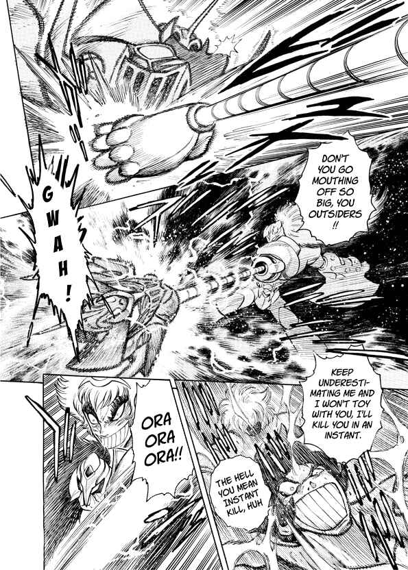 Page 20 Chapter 8 Mazinkaiser SKL Versus