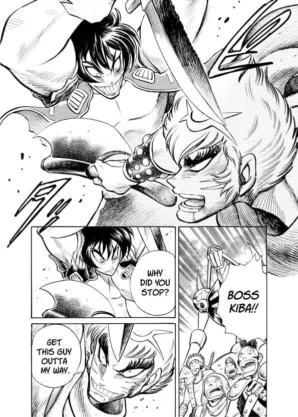 Page 6 Chapter 8 Mazinkaiser SKL Versus