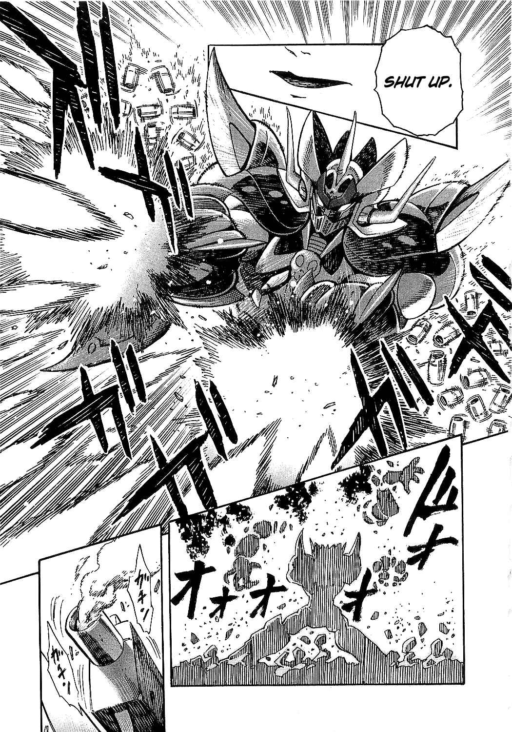 Page 17 Chapter 1 Mazinkaiser SKL Versus