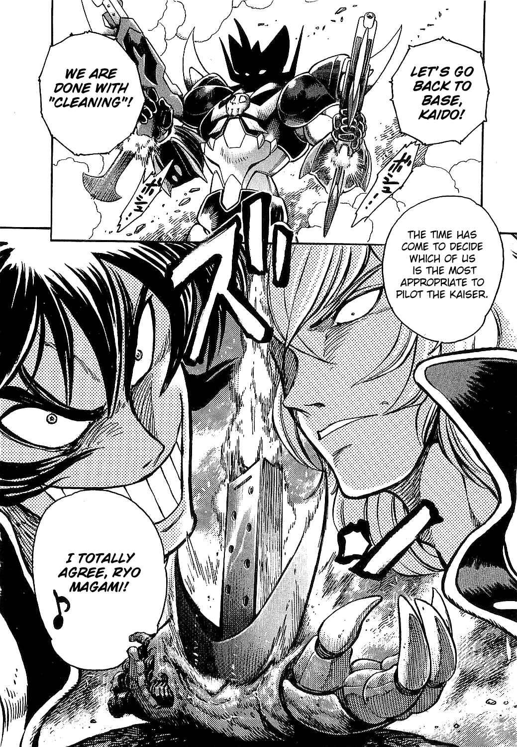 Page 18 Chapter 1 Mazinkaiser SKL Versus