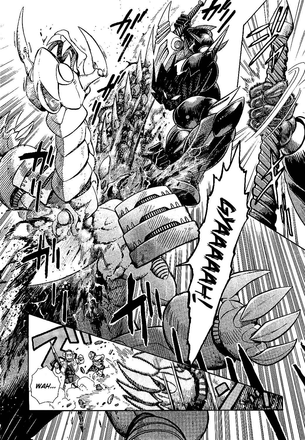 Page 6 Chapter 1 Mazinkaiser SKL Versus