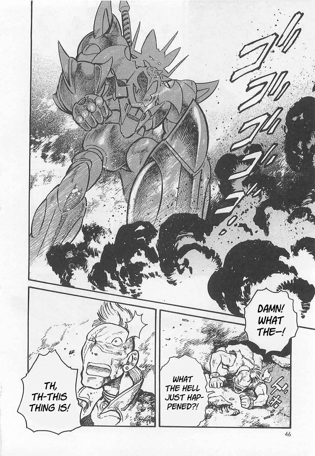 Page 18 Chapter 2 Mazinkaiser SKL Versus