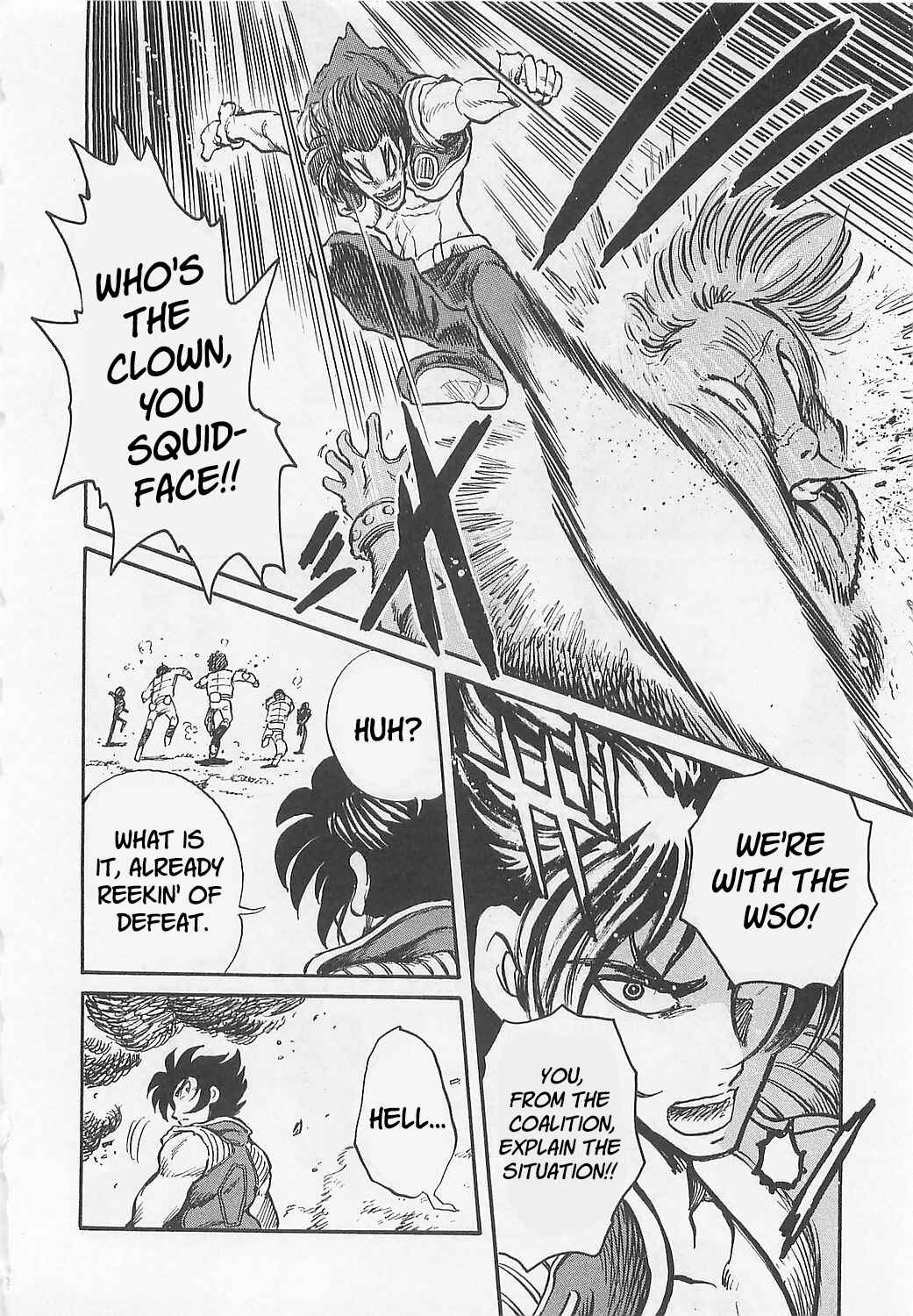 Page 20 Chapter 2 Mazinkaiser SKL Versus