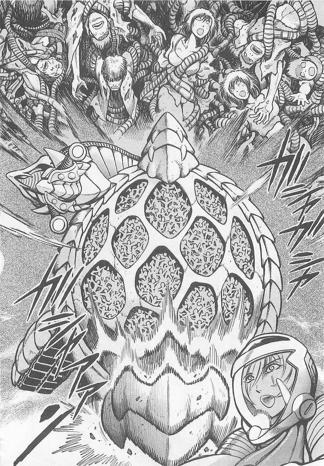 Page 26 Chapter 2 Mazinkaiser SKL Versus
