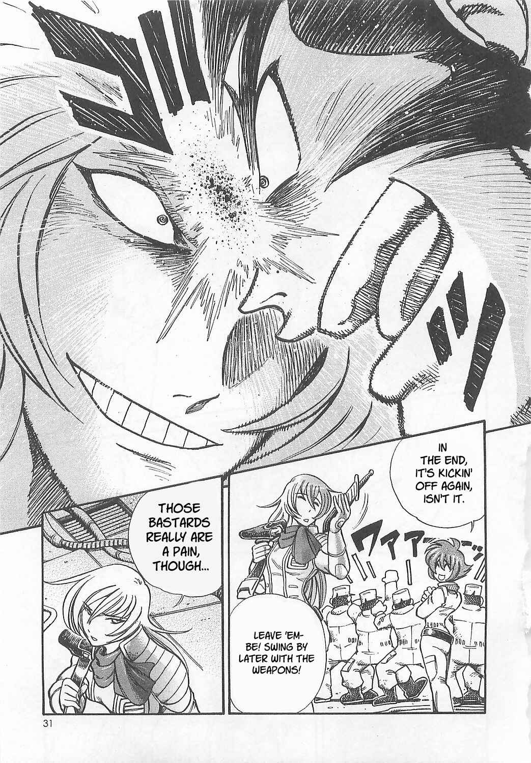 Page 6 Chapter 2 Mazinkaiser SKL Versus