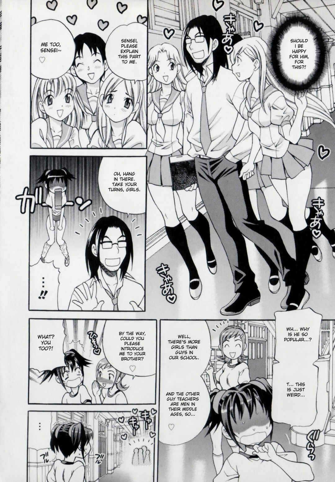Page 6 Chapter 8 Younger Sisters Hole