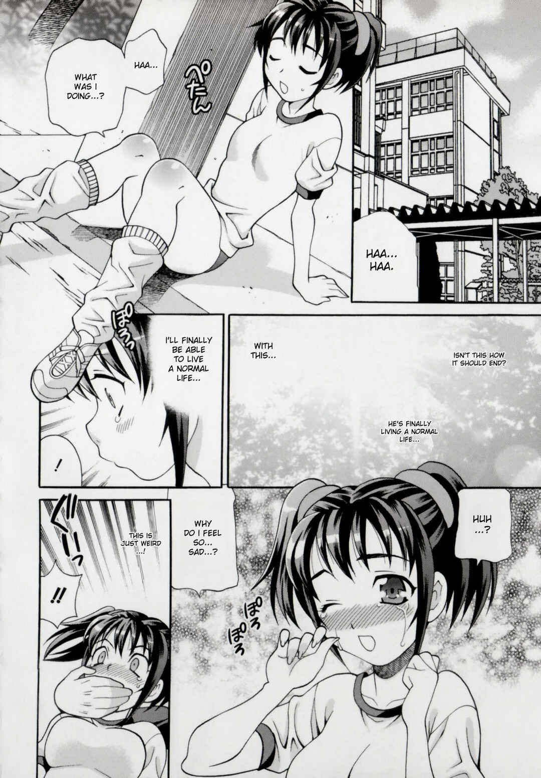 Page 8 Chapter 8 Younger Sisters Hole