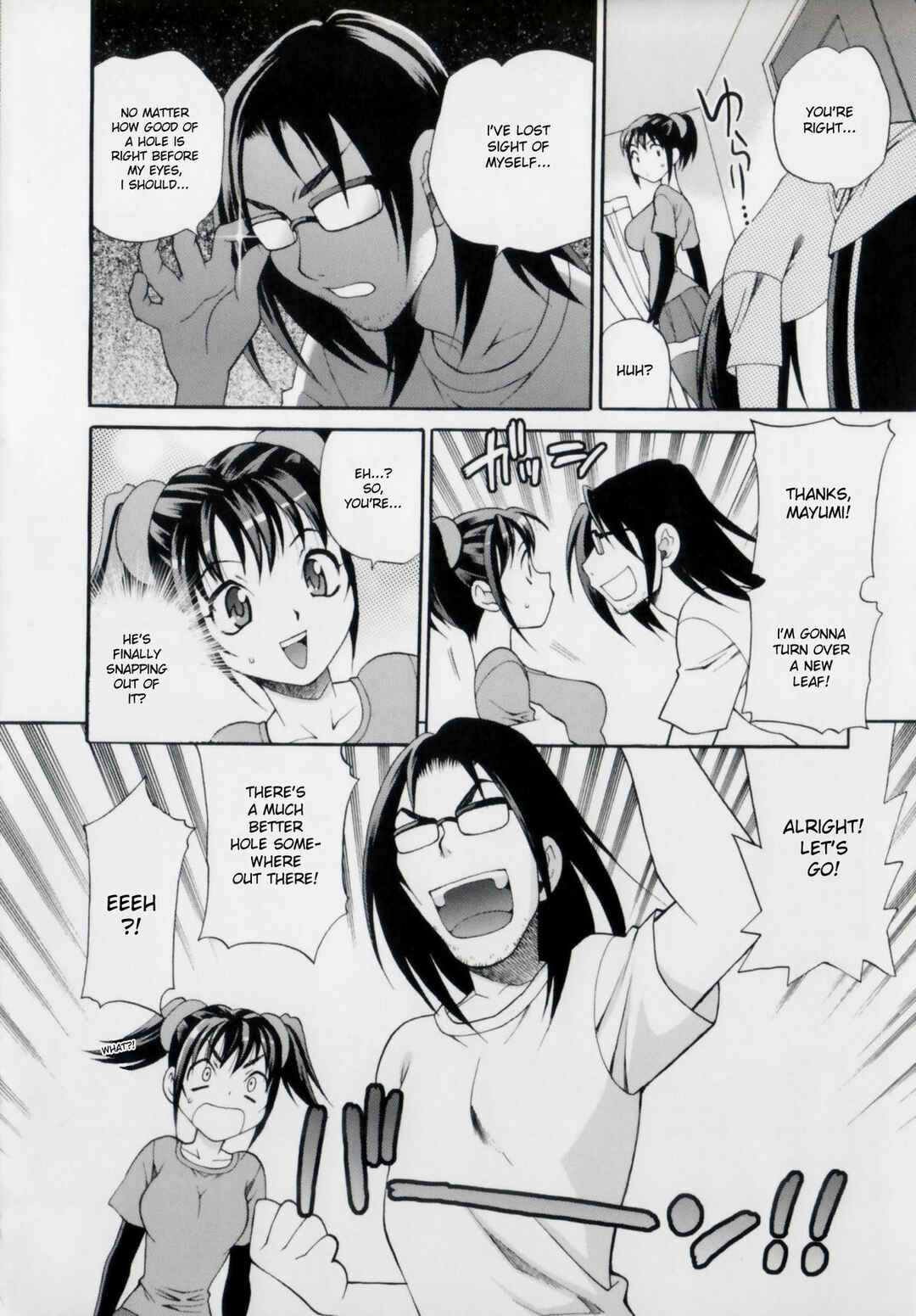 Page 2 Chapter 9 Younger Sisters Hole
