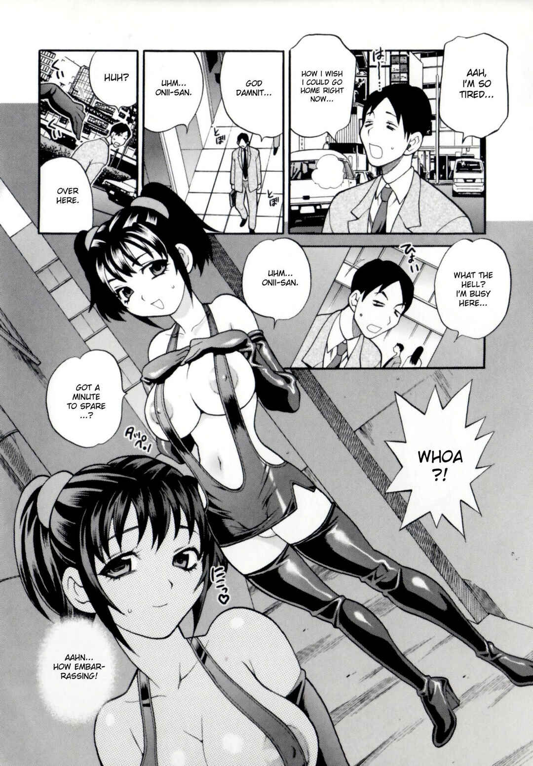 Page 6 Chapter 4 Younger Sisters Hole