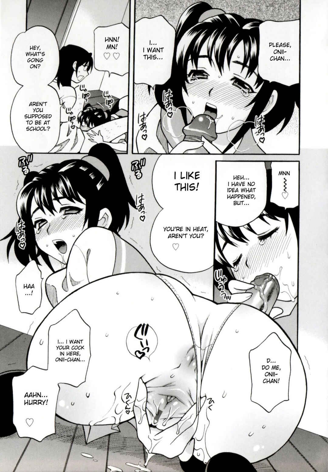 Page 15 Chapter 2 Younger Sisters Hole