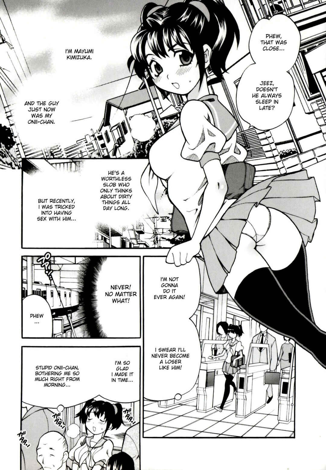 Page 3 Chapter 2 Younger Sisters Hole