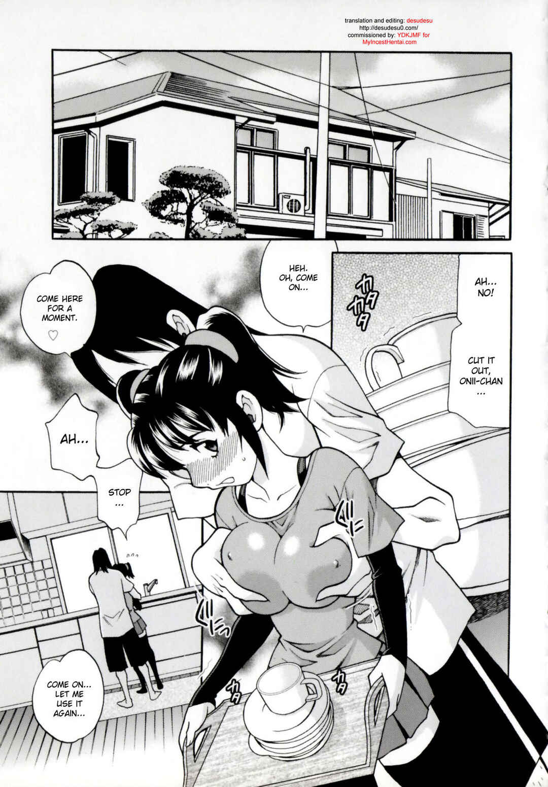 Page 1 Chapter 5 Younger Sisters Hole
