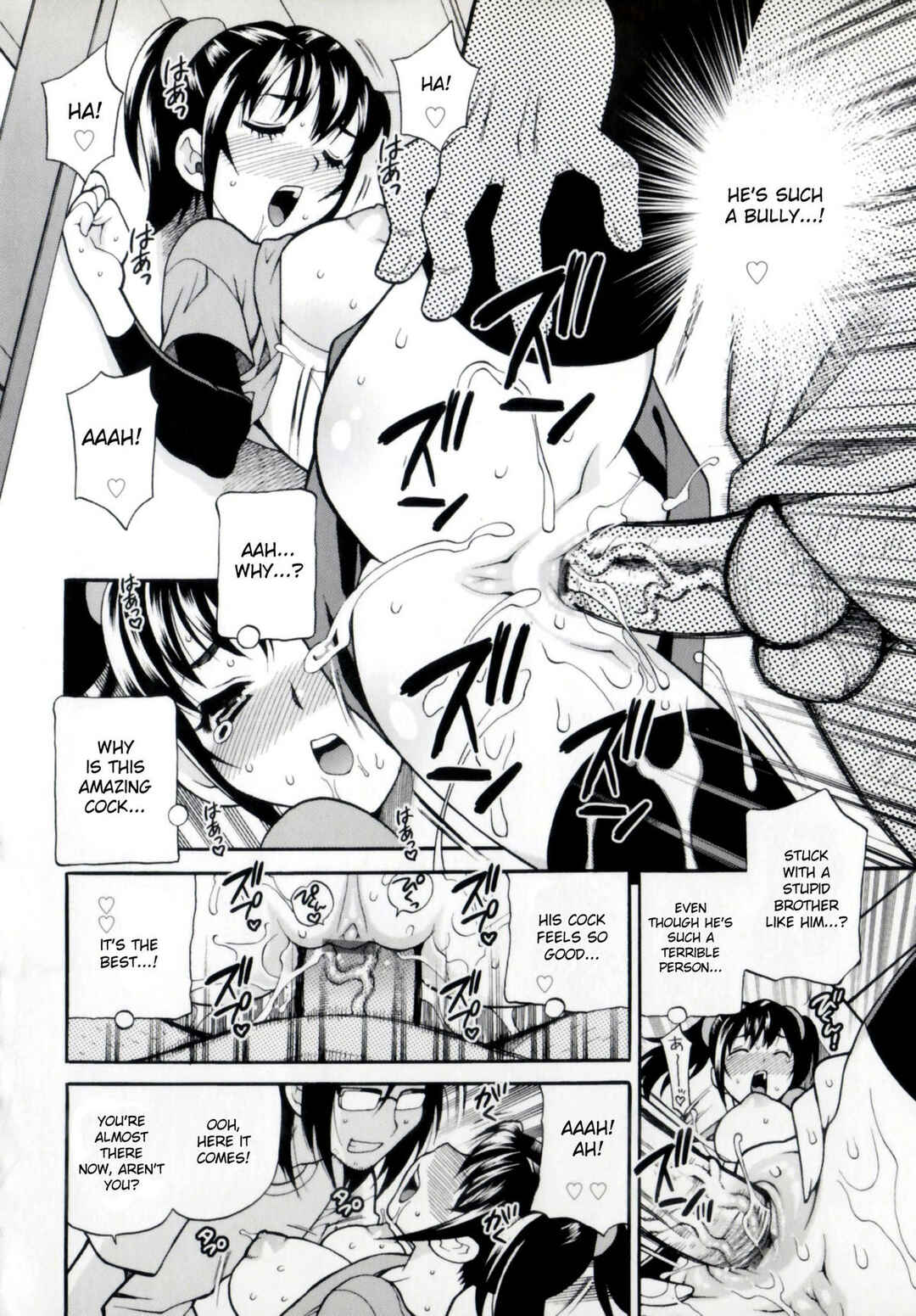 Page 22 Chapter 5 Younger Sisters Hole
