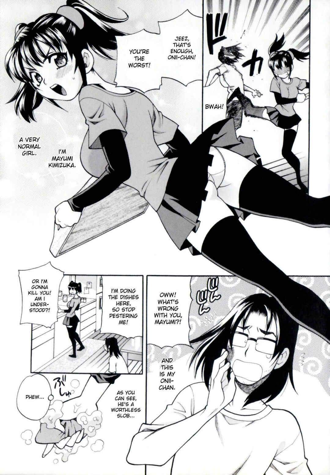 Page 3 Chapter 5 Younger Sisters Hole