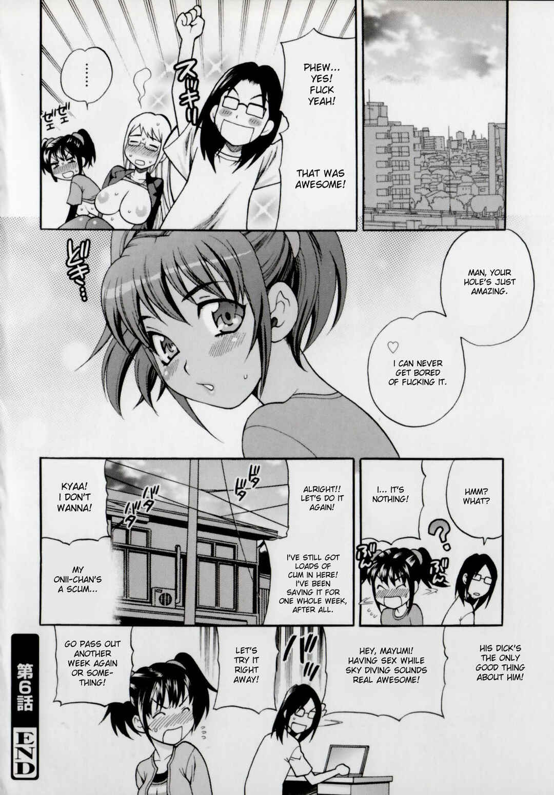 Page 20 Chapter 6 Younger Sisters Hole