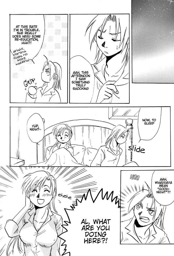 Page 17 Chapter Unknown_02dd Fullmetal Alchemist - imouto (Doujinshi)
