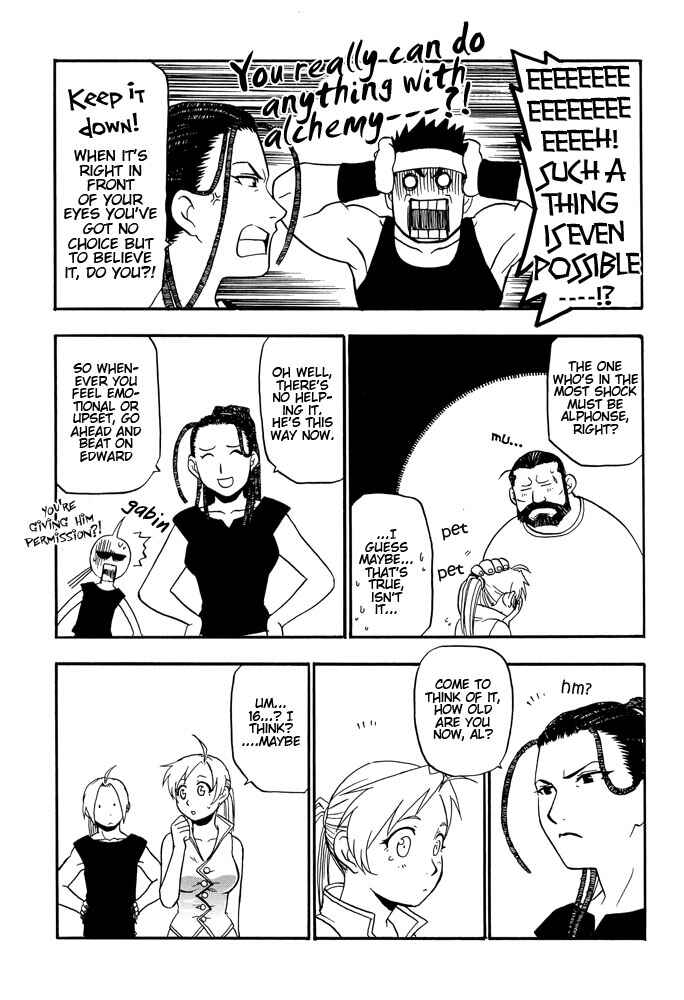 Page 9 Chapter Unknown_02dd Fullmetal Alchemist - imouto (Doujinshi)
