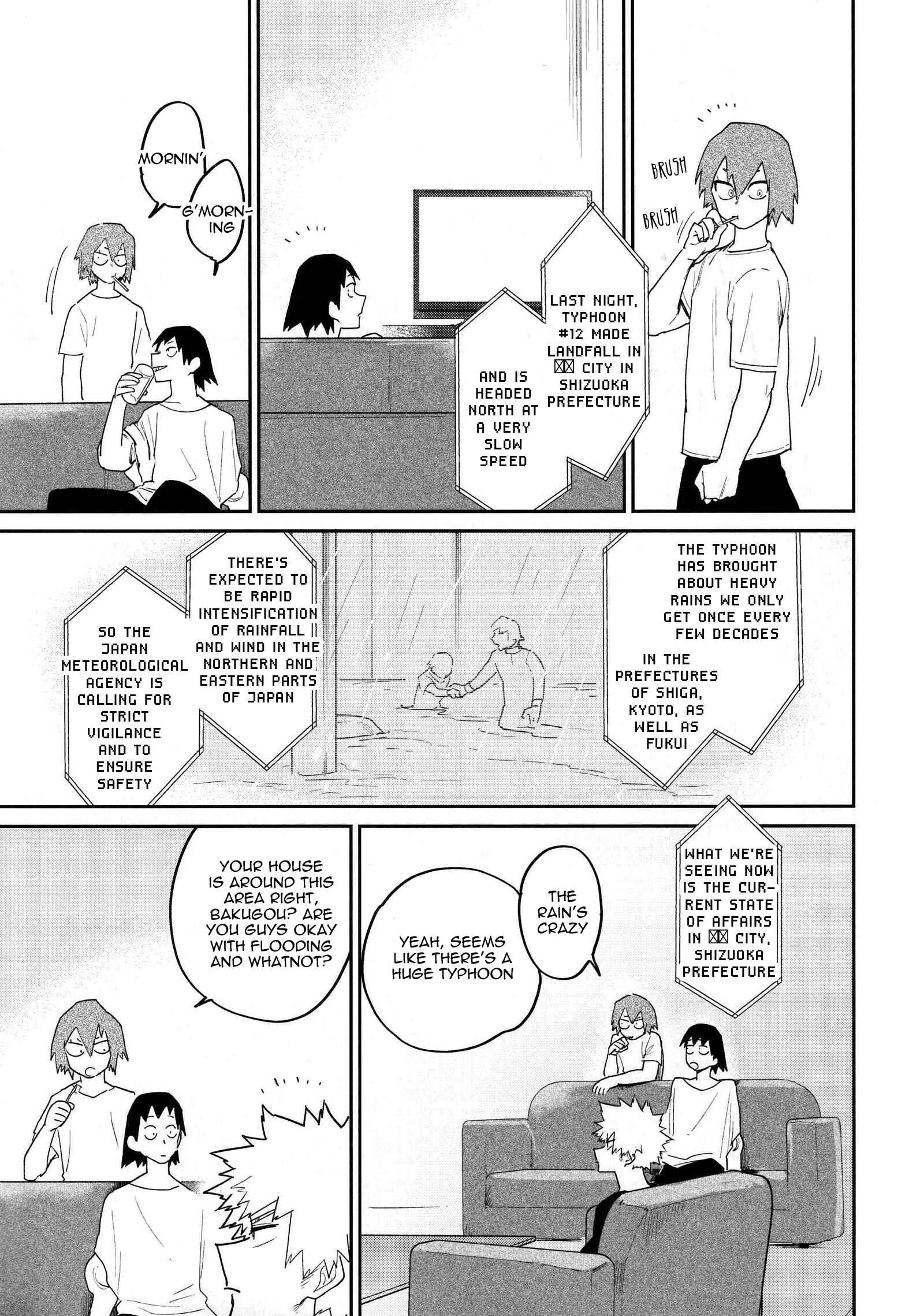 Page 13 Chapter Unknown_2555 Boku no Hero Academia - Gorogoro Groove (Doujinshi)
