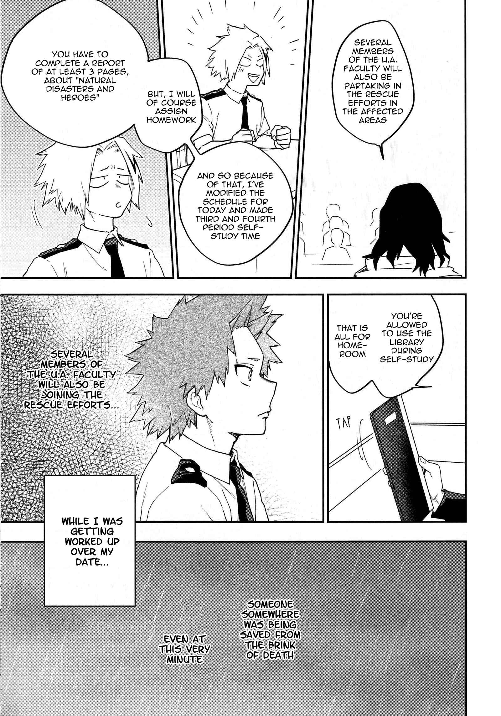 Page 15 Chapter Unknown_2555 Boku no Hero Academia - Gorogoro Groove (Doujinshi)
