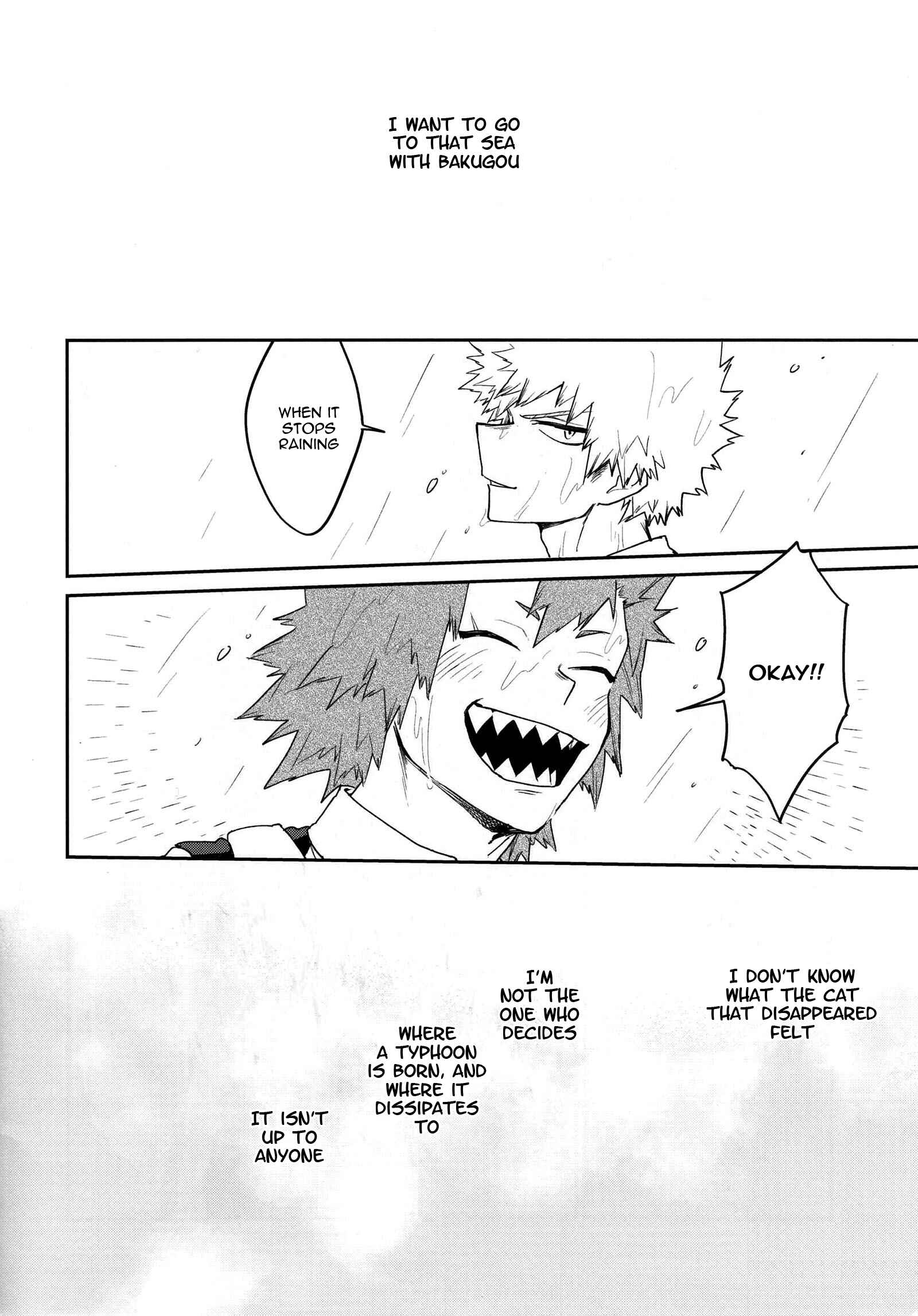 Page 48 Chapter Unknown_2555 Boku no Hero Academia - Gorogoro Groove (Doujinshi)