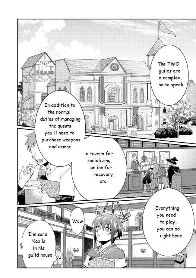 Page 14 Chapter 3.1 Fuguushoku no Yumizukai Dakedo Nantoka Bunan ni Yattemasu