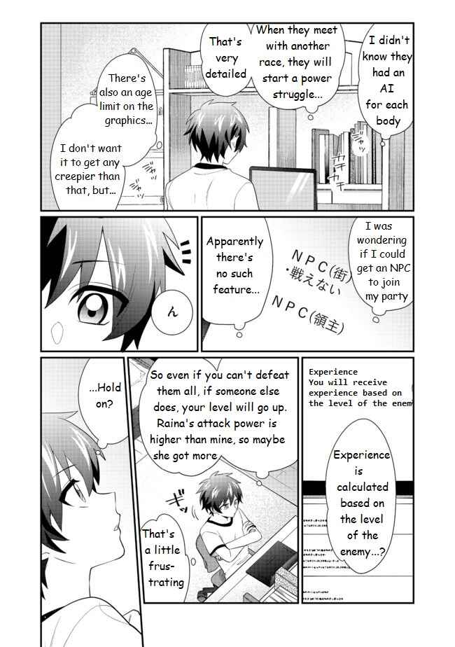 Page 13 Chapter 3.2 Fuguushoku no Yumizukai Dakedo Nantoka Bunan ni Yattemasu