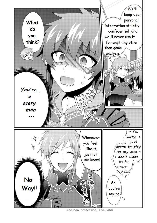Page 5 Chapter 3.2 Fuguushoku no Yumizukai Dakedo Nantoka Bunan ni Yattemasu