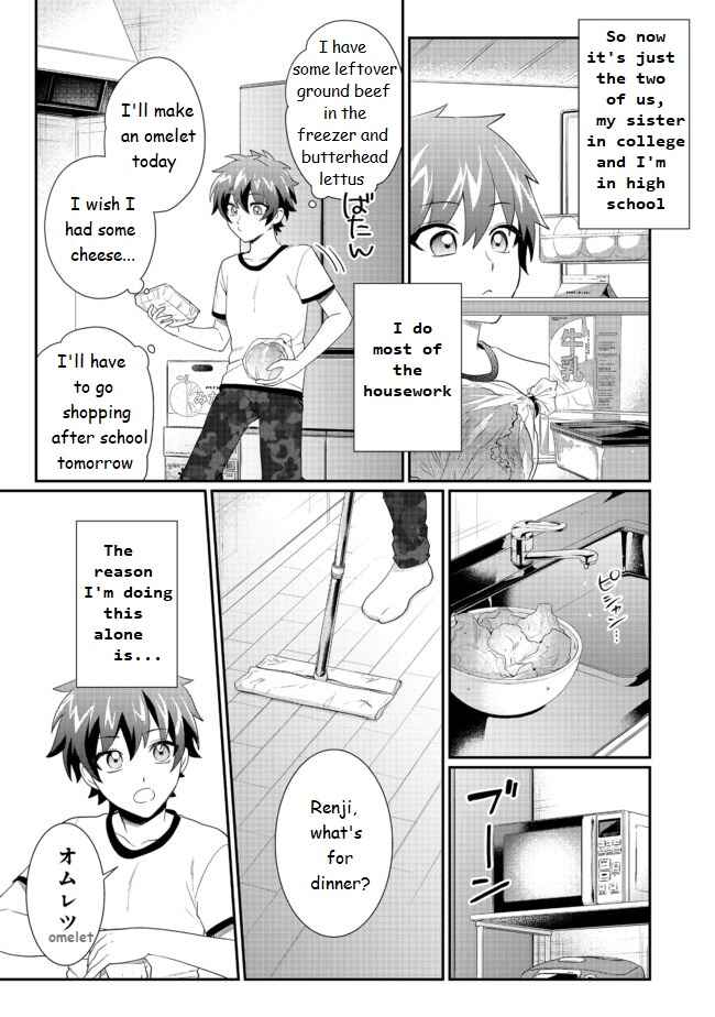 Page 9 Chapter 3.2 Fuguushoku no Yumizukai Dakedo Nantoka Bunan ni Yattemasu