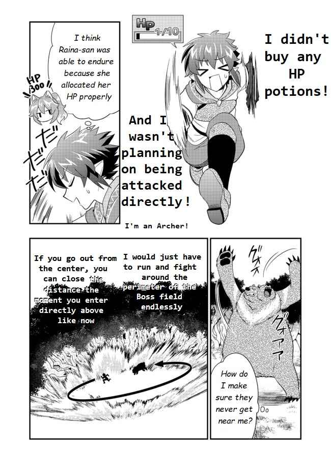 Page 19 Chapter 4 Fuguushoku no Yumizukai Dakedo Nantoka Bunan ni Yattemasu