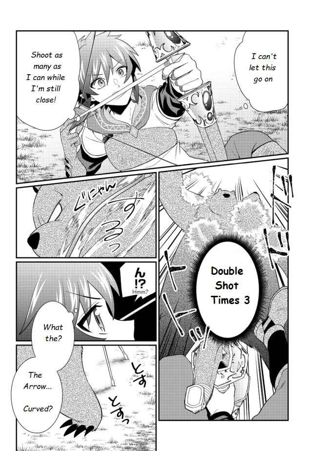 Page 24 Chapter 4 Fuguushoku no Yumizukai Dakedo Nantoka Bunan ni Yattemasu