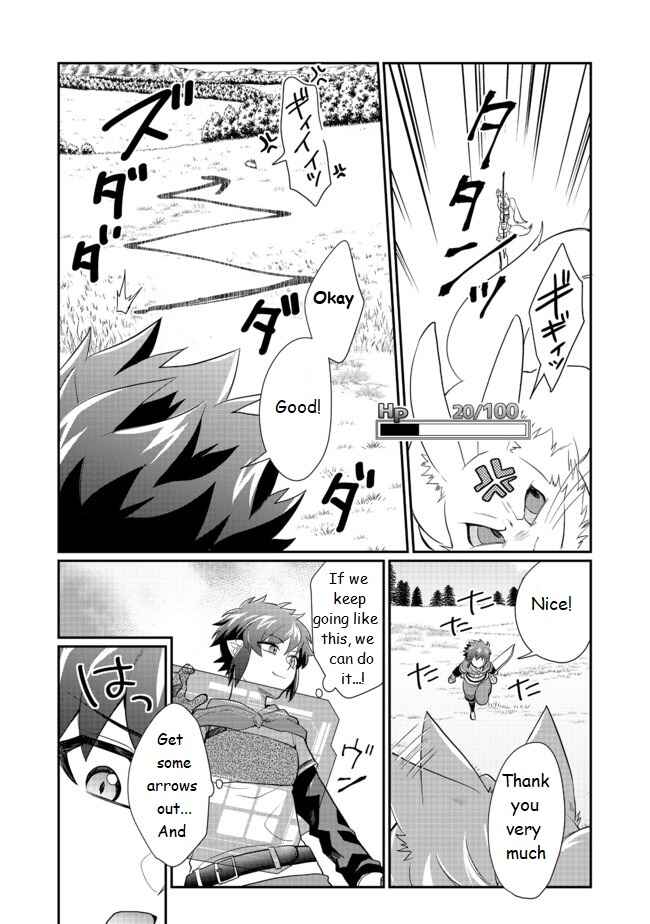Page 21 Chapter 2 Fuguushoku no Yumizukai Dakedo Nantoka Bunan ni Yattemasu