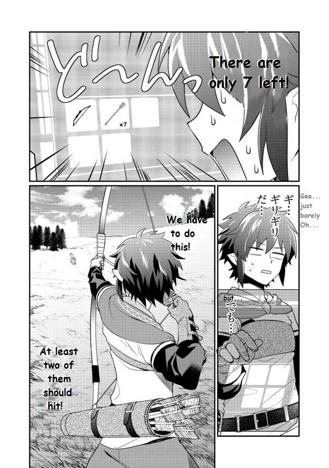 Page 22 Chapter 2 Fuguushoku no Yumizukai Dakedo Nantoka Bunan ni Yattemasu