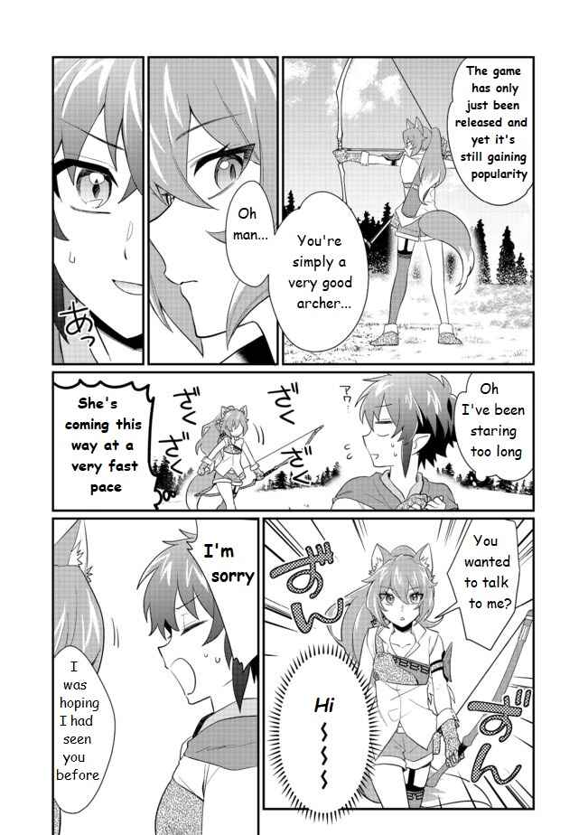 Page 4 Chapter 2 Fuguushoku no Yumizukai Dakedo Nantoka Bunan ni Yattemasu