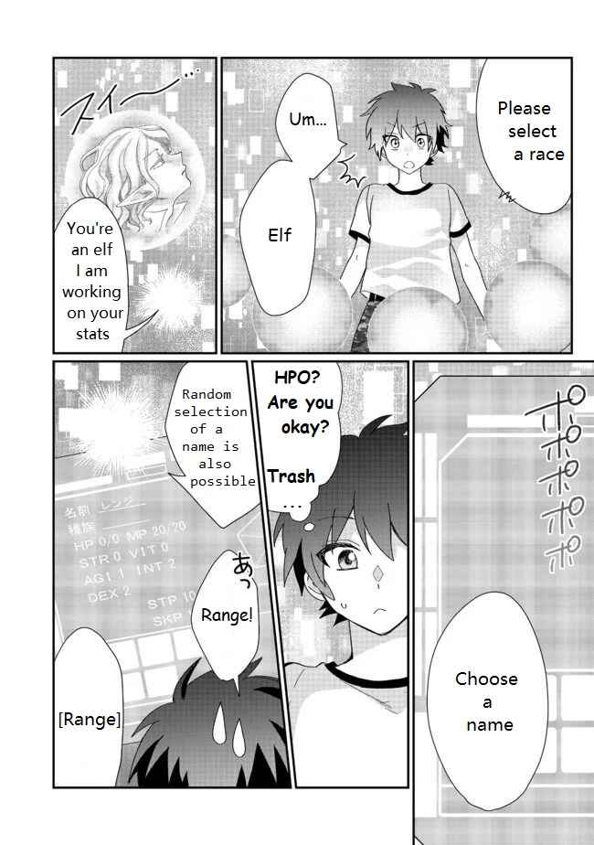 Page 10 Chapter 1 Fuguushoku no Yumizukai Dakedo Nantoka Bunan ni Yattemasu