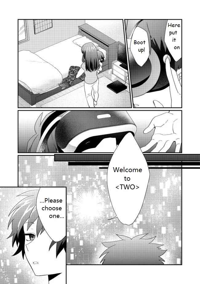 Page 9 Chapter 1 Fuguushoku no Yumizukai Dakedo Nantoka Bunan ni Yattemasu