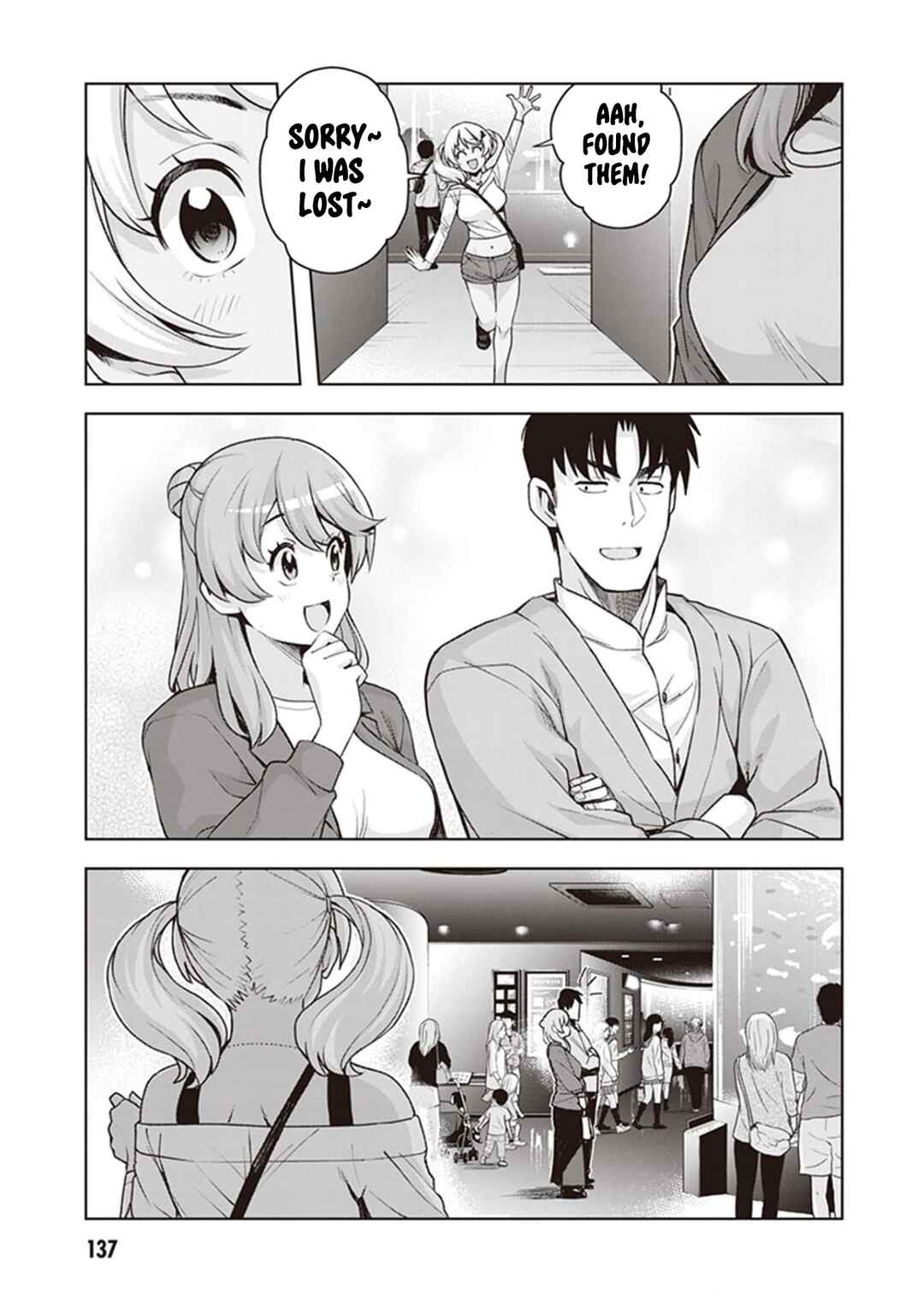 Page 13 Chapter 26 Kuro Gal-san ga Kuru!