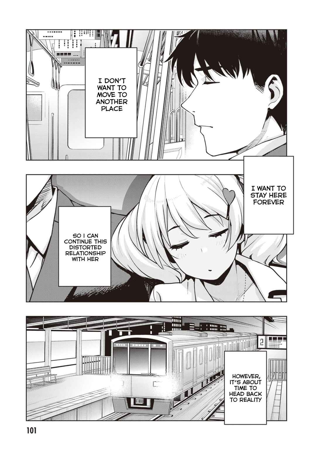 Page 11 Chapter 42 Kuro Gal-san ga Kuru!