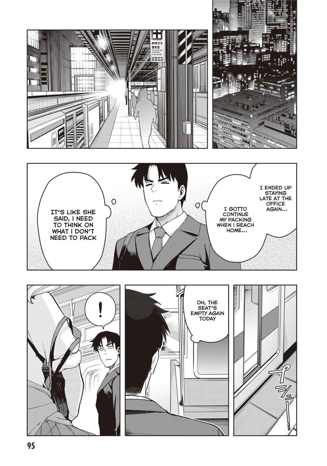 Page 5 Chapter 42 Kuro Gal-san ga Kuru!