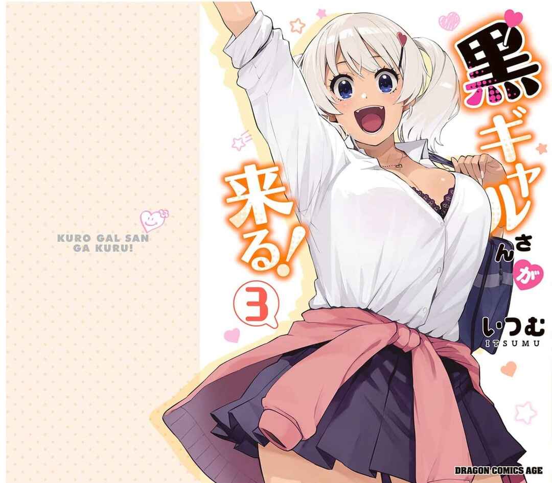 Page 6 Chapter 27.5 Kuro Gal-san ga Kuru!