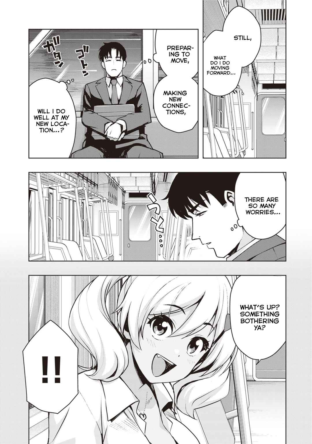 Page 8 Chapter 41 Kuro Gal-san ga Kuru!
