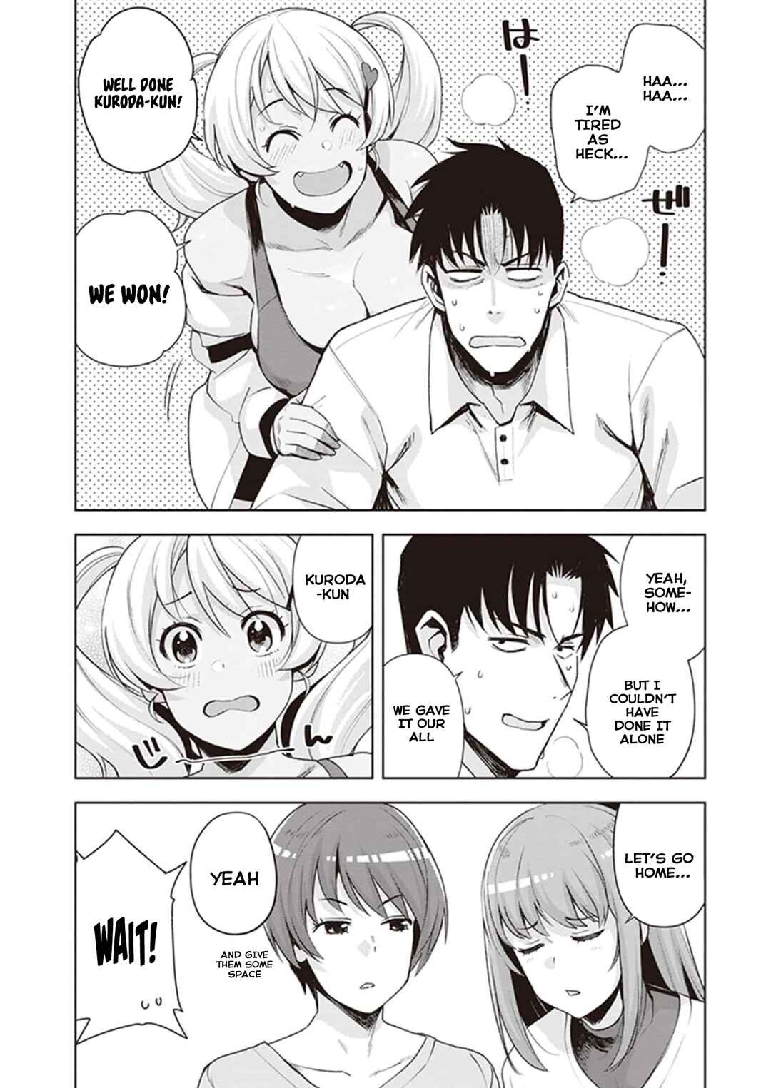 Page 16 Chapter 21 Kuro Gal-san ga Kuru!